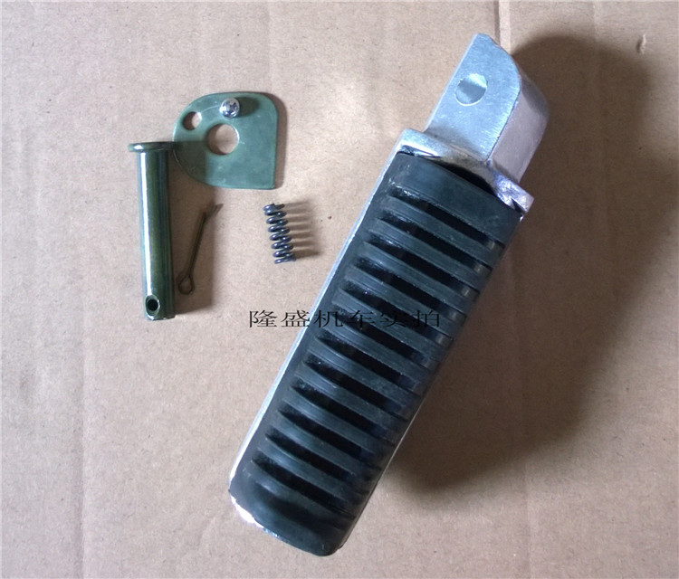 Lifan motorcycle KPT200 LF200-10L front foot pedal front foot rest main pedal front pedal