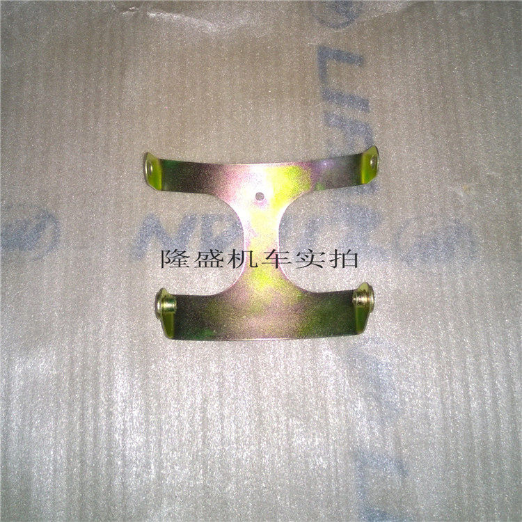 Force sail Mormon KP150 150-10B 150-10F 150-10F fender inner bracket lining plate