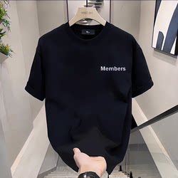 High-Quality Foreign Trade Surplus Goods at a Bargain Price~ High-End Men's and Women's Short-Sleeve T-Shirts, Summer Pure Cotton Shirts, Loose and Versatile Couple Tops
