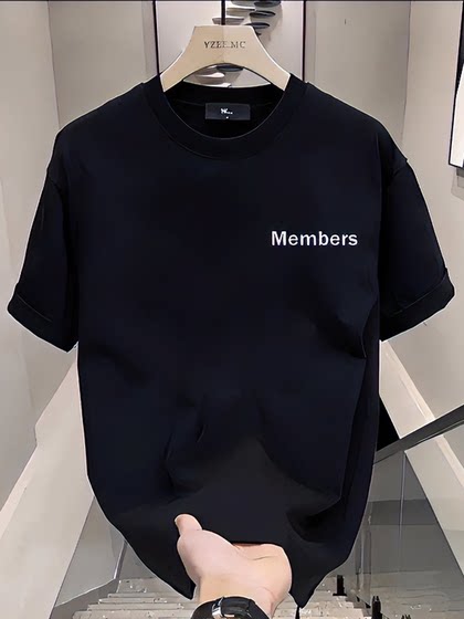 High-Quality Foreign Trade Surplus Goods at a Bargain Price~ High-End Men's and Women's Short-Sleeve T-Shirts, Summer Pure Cotton Shirts, Loose and Versatile Couple Tops