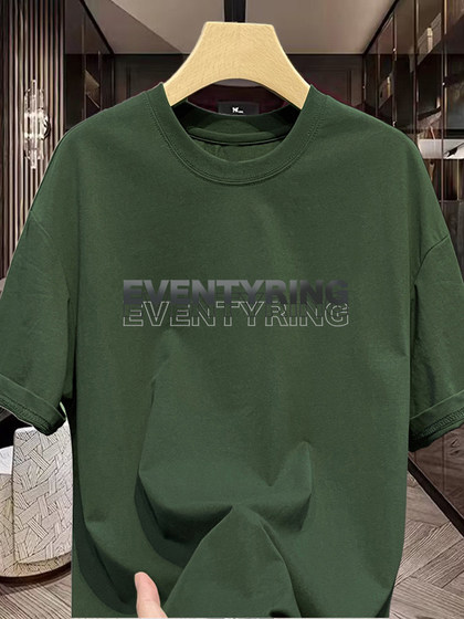 Overseas Order Surplus ~ Cut Label, Withdrawn from Foreign Trade, 100% Pure Cotton Short-Sleeve T-Shirt, Unisex, Loose Fit, Versatile Top