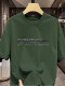 Overseas Order Surplus ~ Cut Label, Withdrawn from Foreign Trade, 100% Pure Cotton Short-Sleeve T-Shirt, Unisex, Loose Fit, Versatile Top