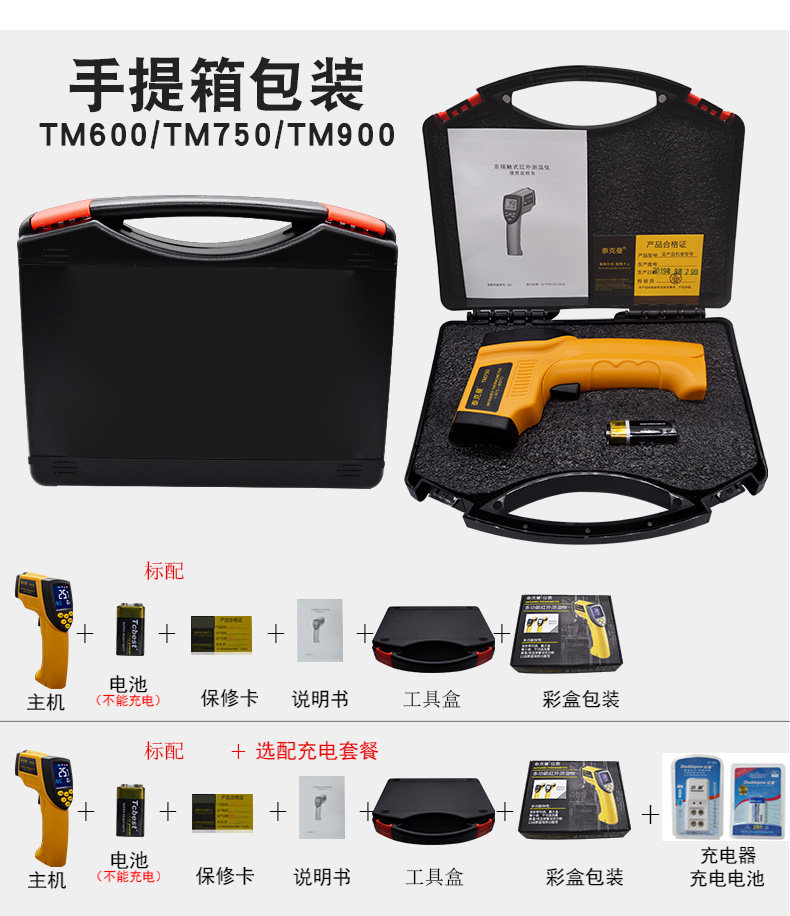 C Подробности 2_16.jpg