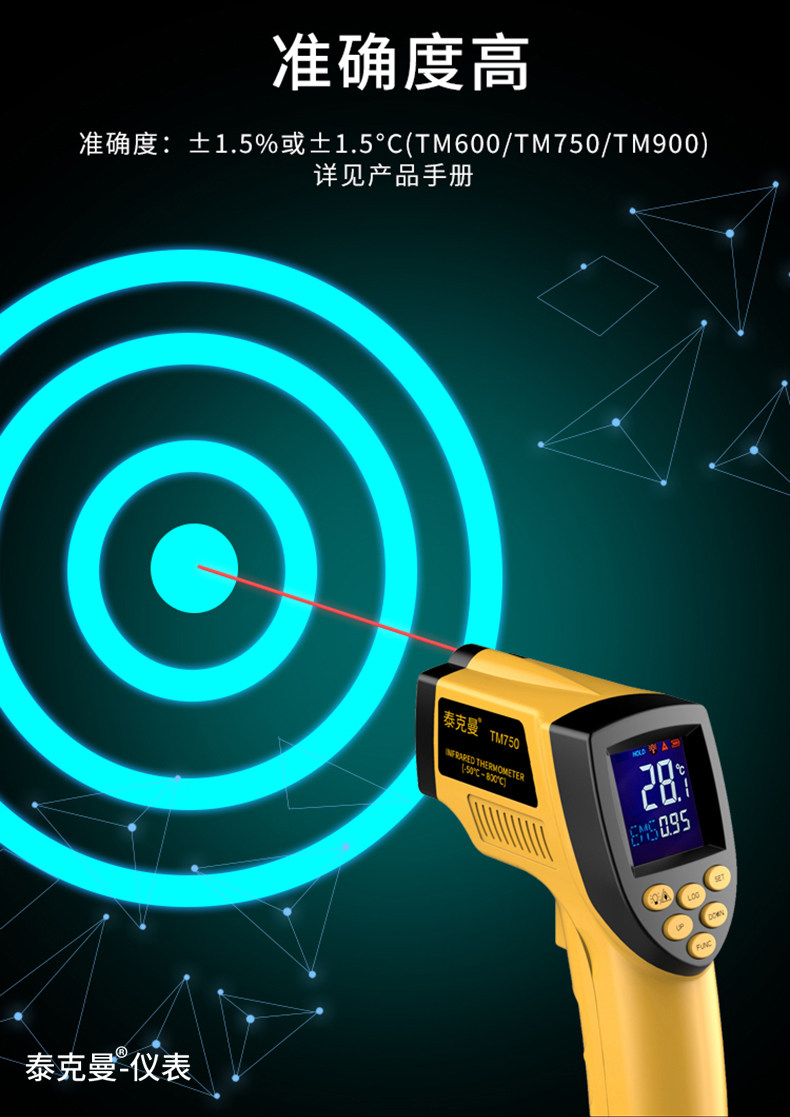 C Подробности 2_07.jpg