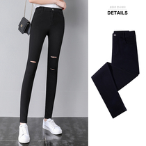 Black leggings womens outer wear thin ripped pencil pants elastic high waist slim magic pants nine points pencil pants