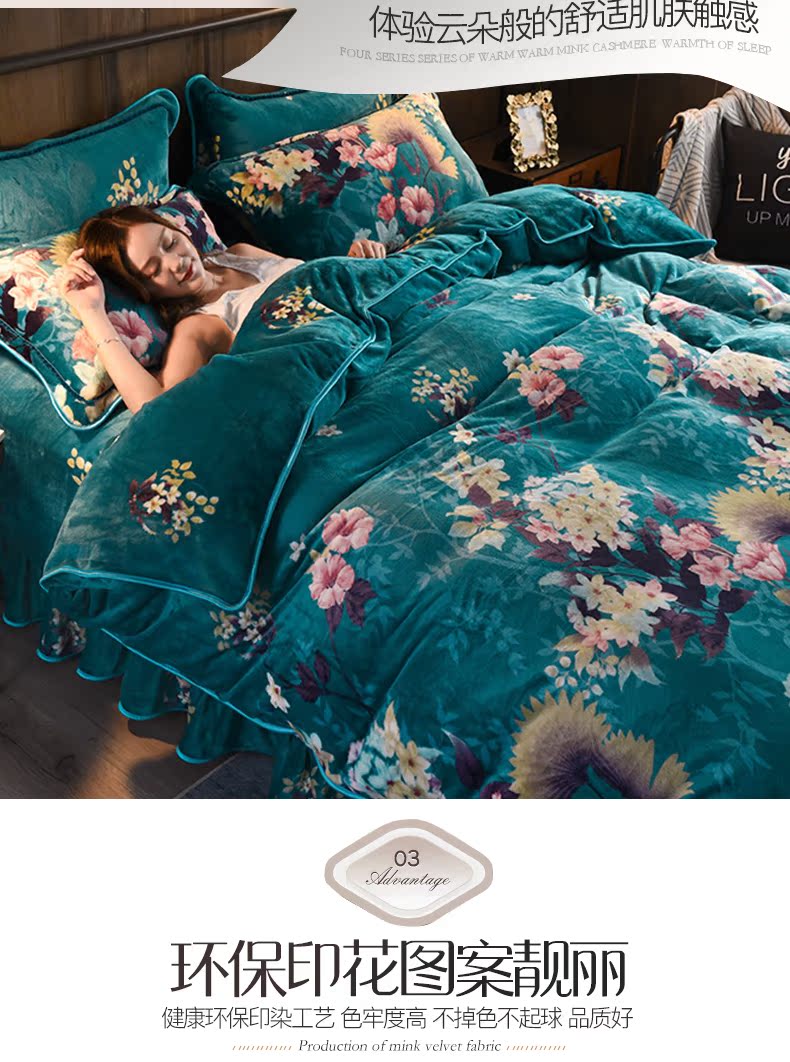 Giường váy một gia đình bốn nhung san hô dày mùa đông chồn vàng cashmere khăn trải giường 1.8m hai mặt Levin luật cashmere flannel chăn - Bộ đồ giường bốn mảnh chăn drap gối nệm