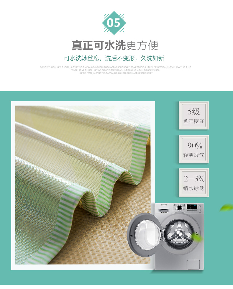 Giường điều hòa không khí 0,9 m vào mùa hè Ruanxi phụ 1.2 trên lụa băng mat ba mảnh giường đơn ký túc xá 1,5m - Thảm mùa hè nệm hơi nước