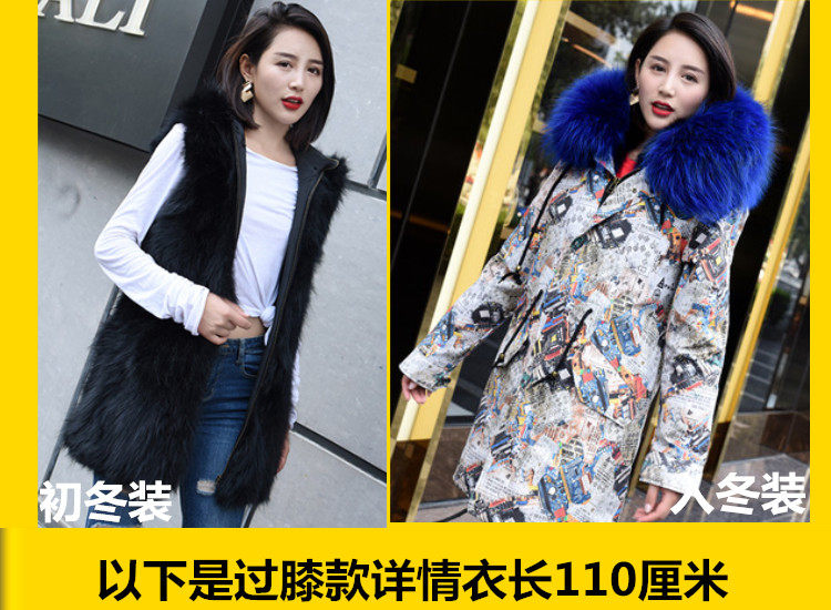 Manteau de fourrure femme - Ref 3173674 Image 8