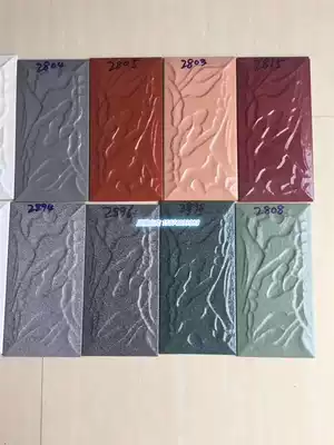 Tile exterior wall tiles 14*28 exterior wall tiles self-built house old porcelain wall tiles exterior wall outdoor tiles wall tiles
