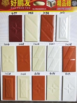 Foshan ceramic tile outdoor wall tile 100 × 200mm fine brick 10 × 20cm self-built house white tile exterior wall tile