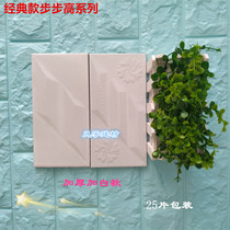 Exterior wall tile 100x200 outdoor tile step step high glazed tile rural self-built house exterior wall tile 100x200