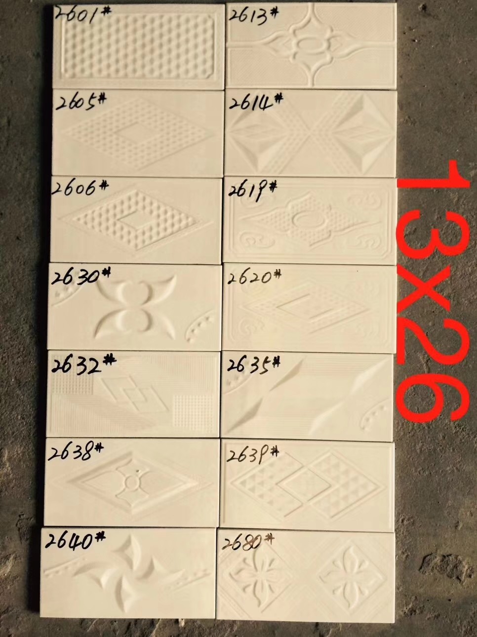 White Wall Brick 13cm × 26cm Outer wall Brick Tiles outer wall Exterior Wall Tiles 130mm × 260mm