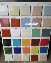 Exterior wall tiles 100 × 100 square tiles small tiles solid color red light yellow white sky blue glazed tiles 10 × 10