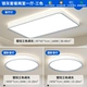 [Gao Liang Package RA> 97] Двухкомнатная комната для модели C Модель-три цвета
