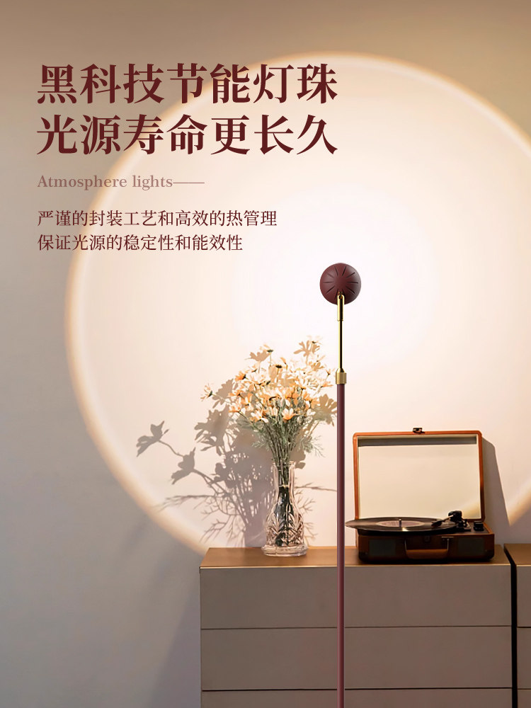 Little Red Riding Hood Floor Lamp Next to the Sofa in the Living Room, High-End Light Luxury Floor Lamp, Bedroom Trendy Floor Lamp