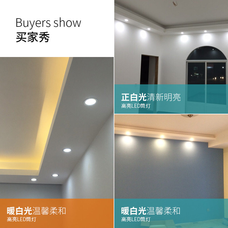 ������ledǶ��ʽ������ADL-TD01-818