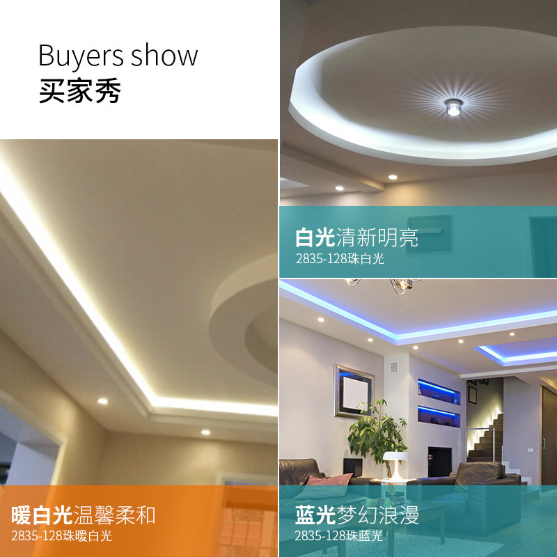 ������led�ƴ����õ���5050-�۱���