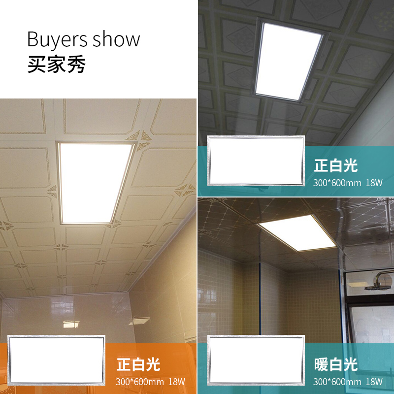 �����ʼ��ɵ���led��ADL-300300417-18w