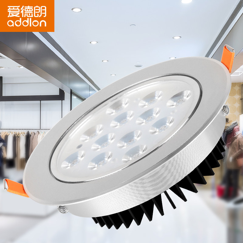 �����ʳ���led���ADL-TH02E 12W