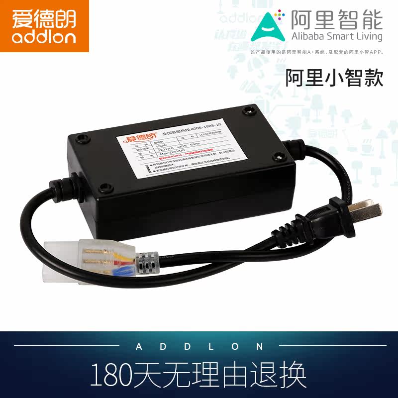 ��������ɫled�ƴ���ͷ����