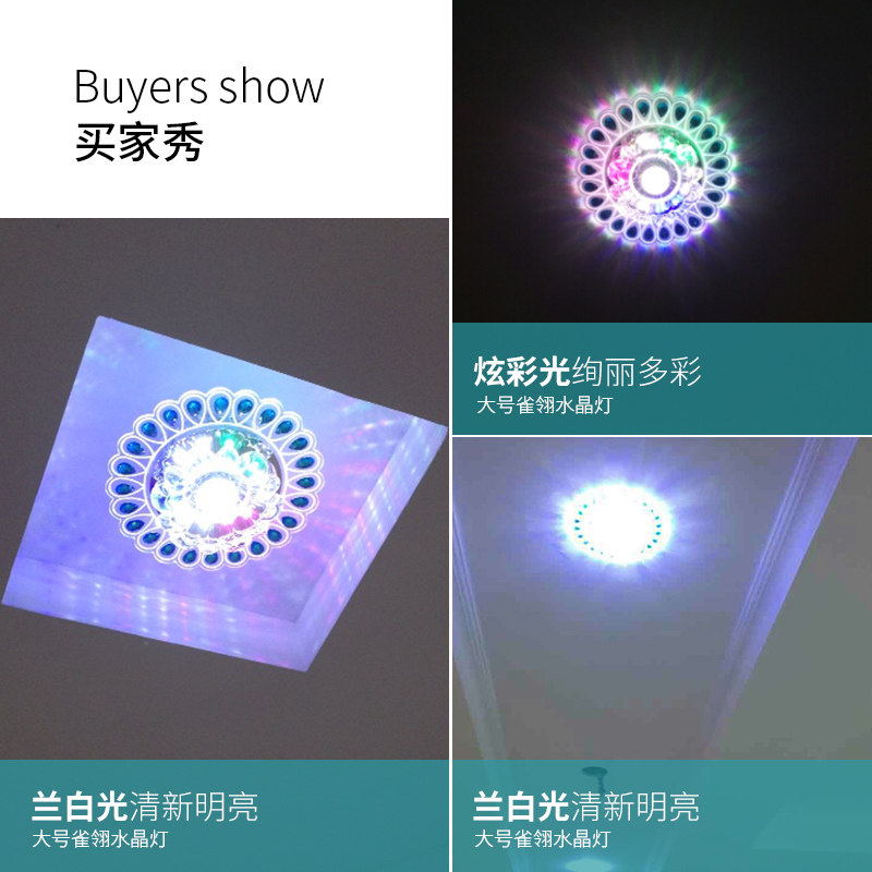 ������ledˮ�����