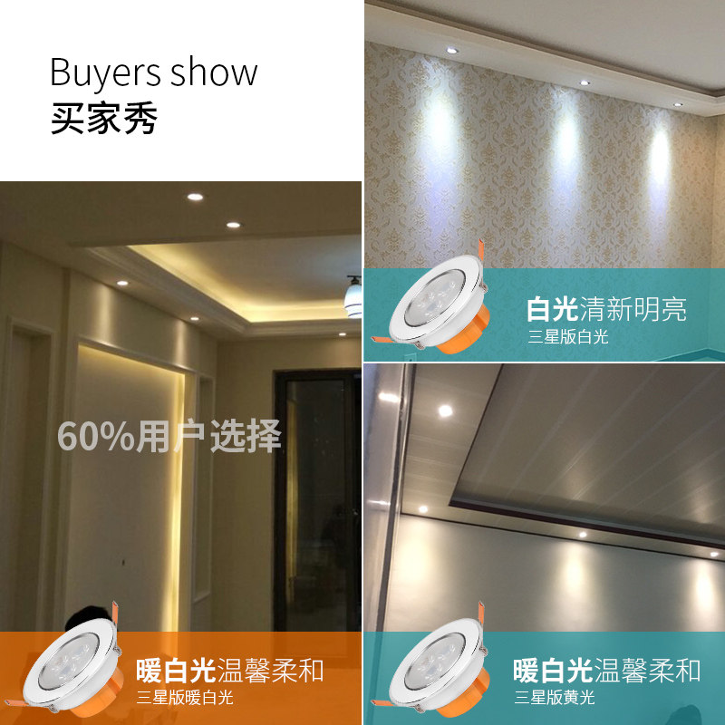 ������led����컨��ADL-GD-01
