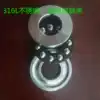 316L stainless steel bearing Corrosion resistant acid and alkali bearing Inner diameter 75mm 30 20 80 90 100mm