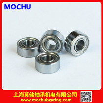 12 700mm*28 575mm*7 938mm R8ZZ bearing Non-standard deep groove ball R series bearing