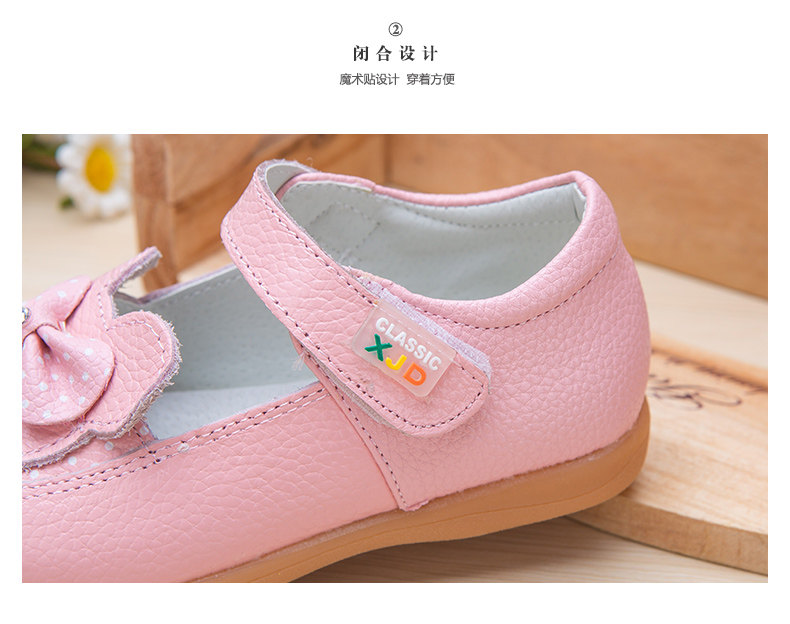 Chaussures enfants en autre ronde suture de voiture pour printemps - semelle tendon - Ref 1007175 Image 27