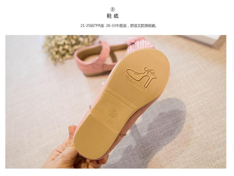 Chaussures enfants en autre ronde suture de voiture pour printemps - semelle tendon - Ref 1029017 Image 28