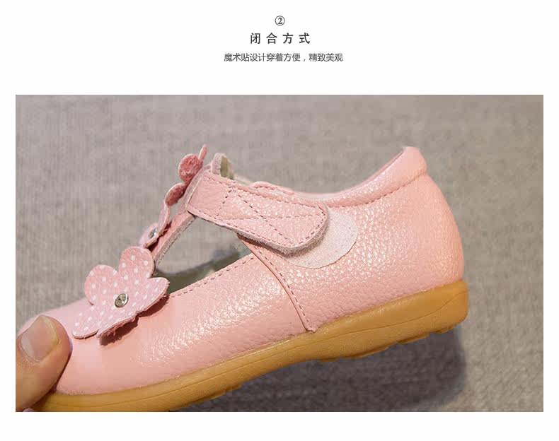 Chaussures enfants en autre ronde totem pour printemps - semelle tendon - Ref 983573 Image 29