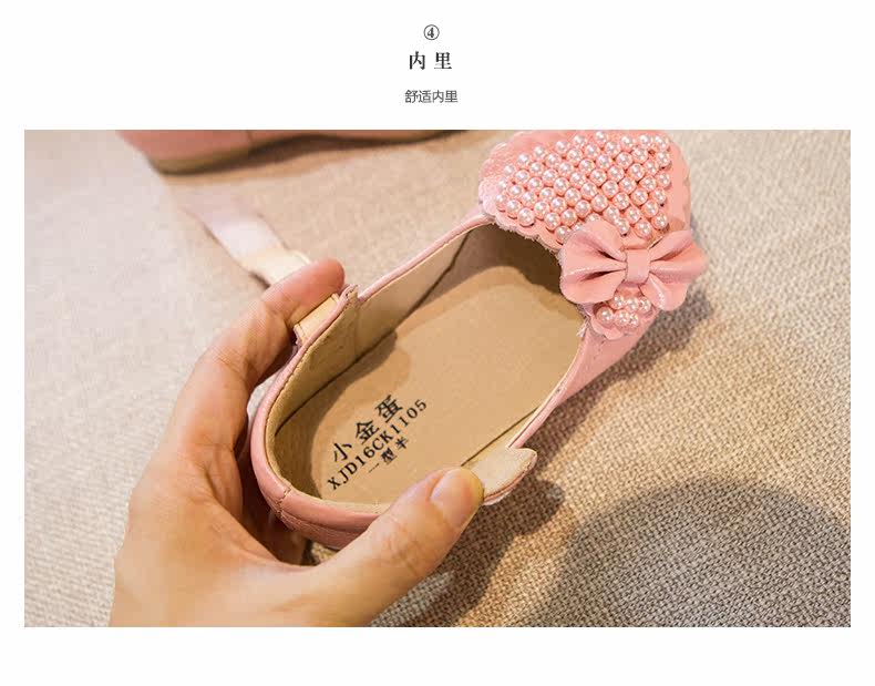 Chaussures enfants en autre ronde suture de voiture pour printemps - semelle tendon - Ref 1029017 Image 29