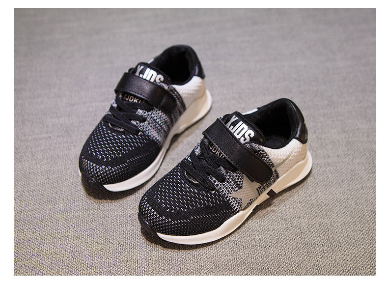 Chaussures enfants pour printemps - semelle caoutchouc - Ref 1037830 Image 21