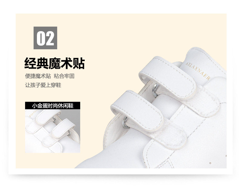 Chaussures enfants pour printemps - semelle caoutchouc - Ref 1040749 Image 14