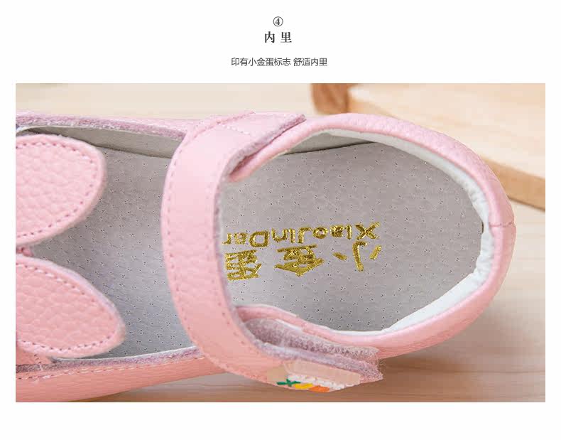 Chaussures enfants en autre ronde suture de voiture pour printemps - semelle tendon - Ref 1007175 Image 29