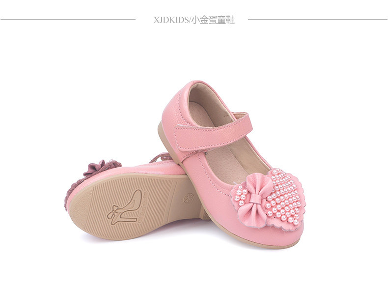 Chaussures enfants en autre ronde suture de voiture pour printemps - semelle tendon - Ref 1029017 Image 20