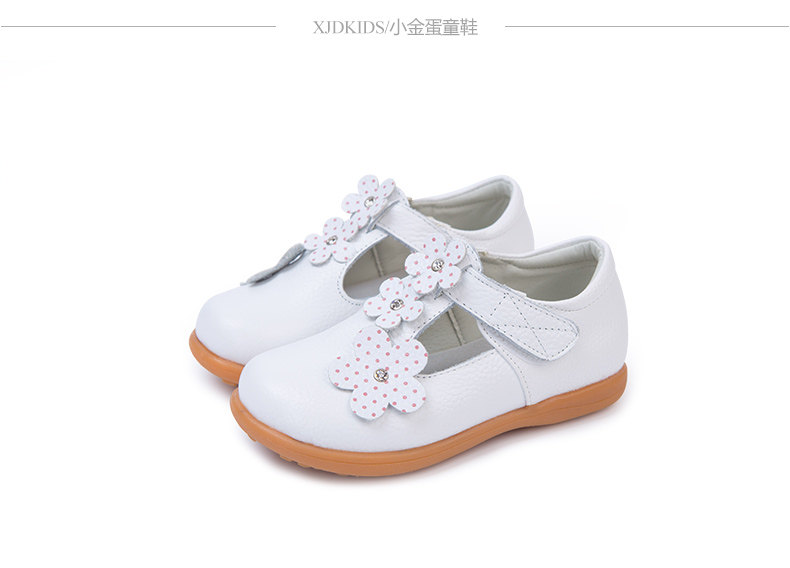 Chaussures enfants en autre ronde totem pour printemps - semelle tendon - Ref 983573 Image 24