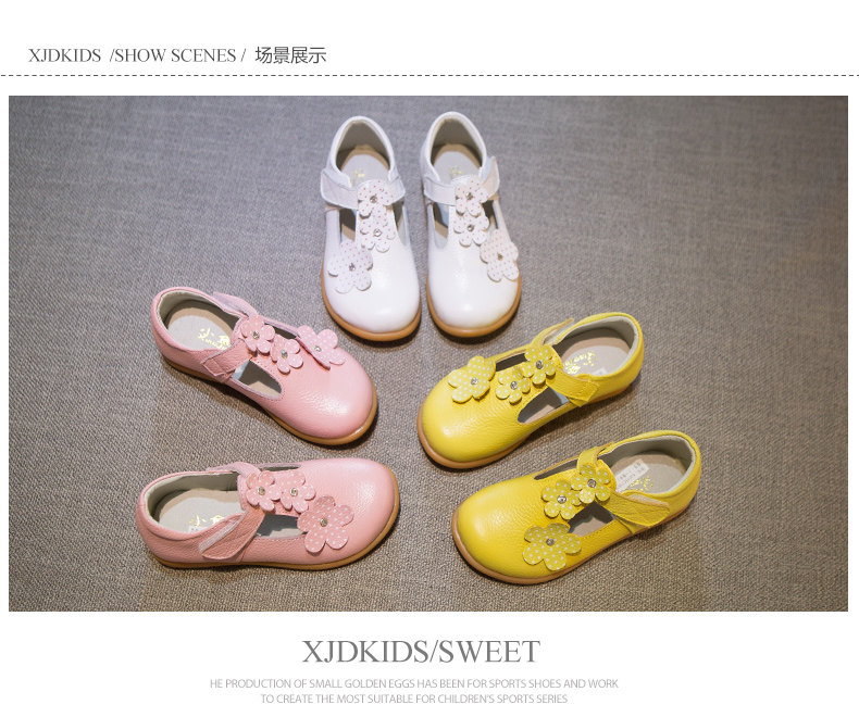 Chaussures enfants en autre ronde totem pour printemps - semelle tendon - Ref 983573 Image 9