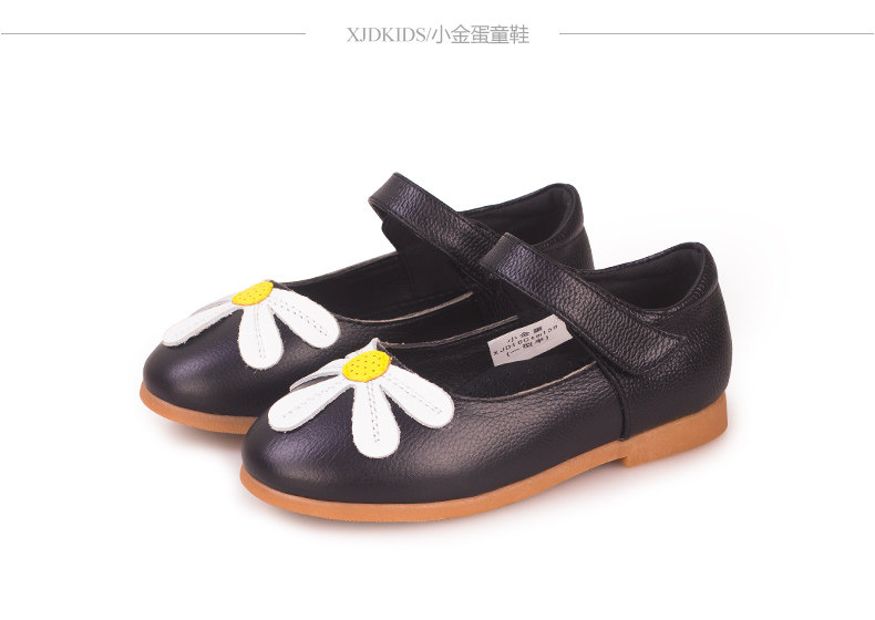 Chaussures enfants en autre ronde suture de voiture pour printemps - semelle tendon - Ref 983622 Image 20