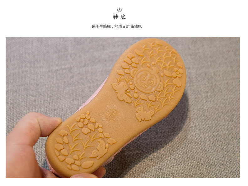 Chaussures enfants en autre ronde totem pour printemps - semelle tendon - Ref 983573 Image 30