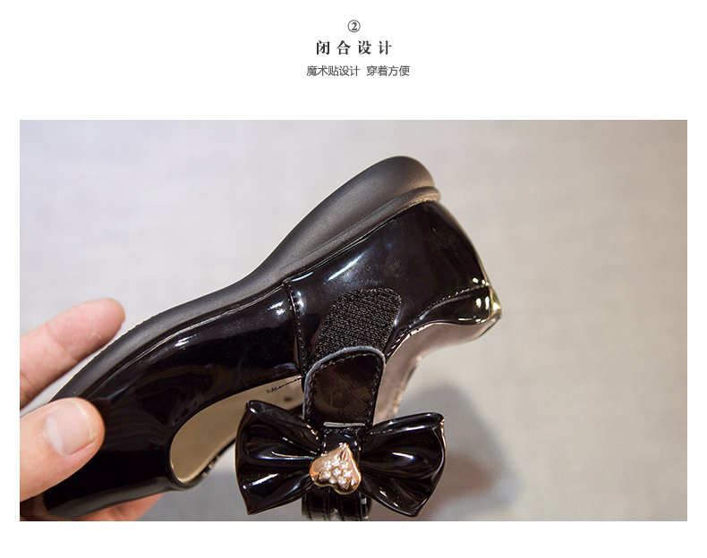 Chaussures enfants en autre ronde suture de voiture pour printemps - semelle autre - Ref 1010034 Image 27