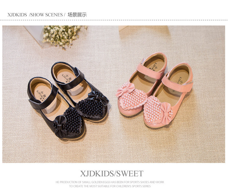 Chaussures enfants en autre ronde suture de voiture pour printemps - semelle tendon - Ref 1029017 Image 7