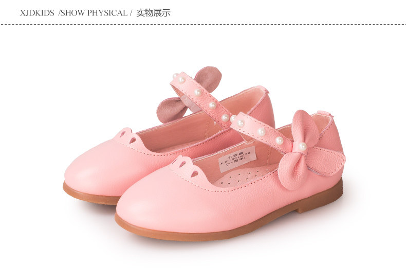 Chaussures enfants en autre ronde suture de voiture pour printemps - semelle tendon - Ref 1006931 Image 18