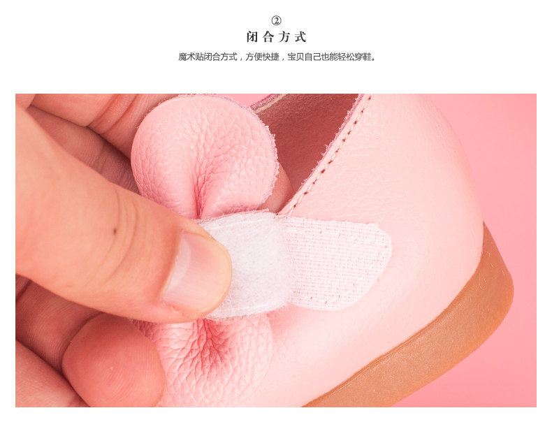 Chaussures enfants en autre ronde suture de voiture pour printemps - semelle tendon - Ref 1006931 Image 25