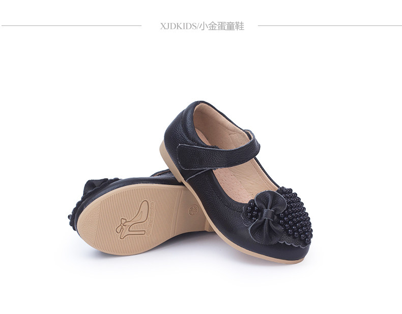 Chaussures enfants en autre ronde suture de voiture pour printemps - semelle tendon - Ref 1029017 Image 23