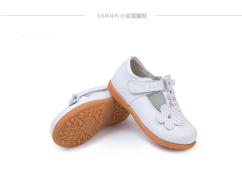 Chaussures enfants en autre ronde totem pour printemps - semelle tendon - Ref 983573 Image 25