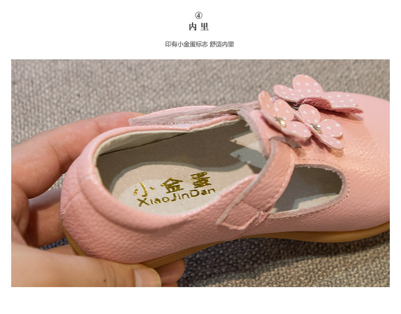 Chaussures enfants en autre ronde totem pour printemps - semelle tendon - Ref 983573 Image 31