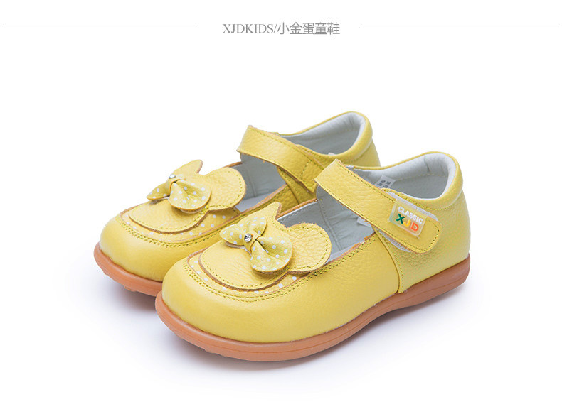 Chaussures enfants en autre ronde suture de voiture pour printemps - semelle tendon - Ref 1007175 Image 20