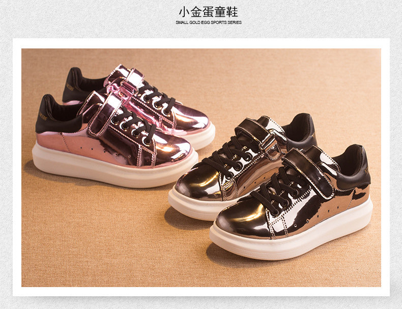 Chaussures enfants pour printemps - semelle caoutchouc - Ref 1037720 Image 18