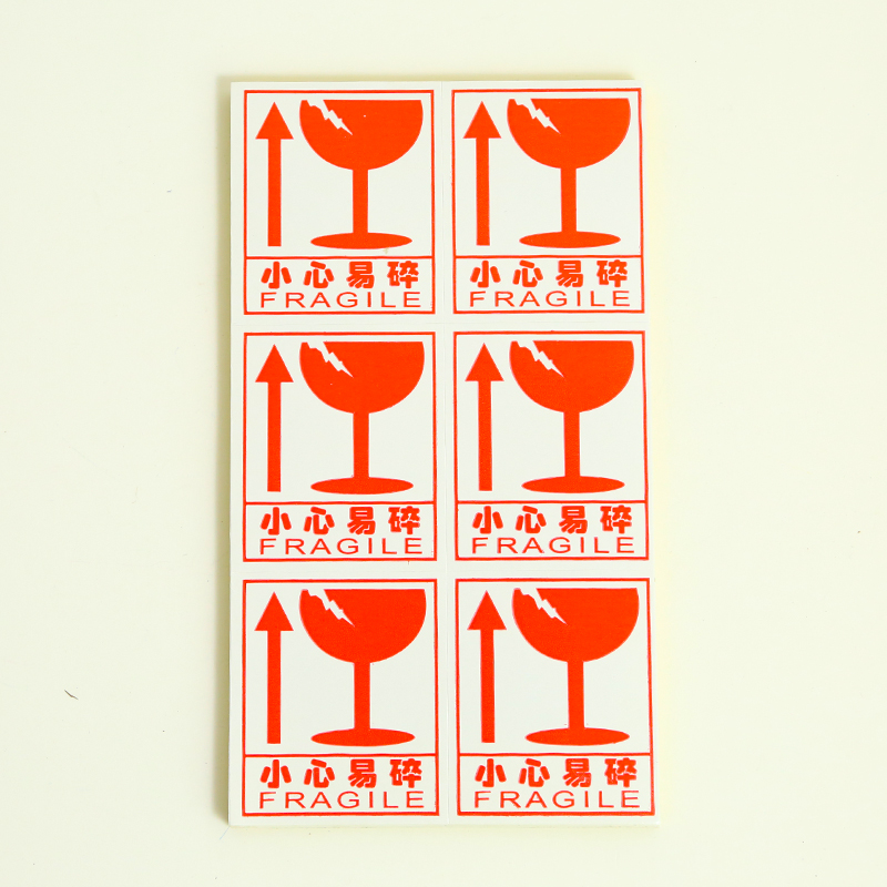 Fragile label carefully fragile post adhesive label Sticker Express Caution Sticker in English English Fragile Sign-Taobao